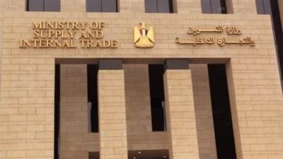 «سقوط مافيا السكر بوزارة التموين».. القبض على مسئولين كبار وشركات بتهم رشاوي وفساد