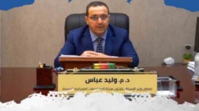 وليد عباس: بوابة الفرص الاستثمارية بالمدن الجديدة حققت نجاحاً كبيراً.. وشهدت إقبالاً متزايداً من المستثمرين