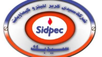   2.79 مليار جنيه موازنة «سيدي كرير» لعام 2024