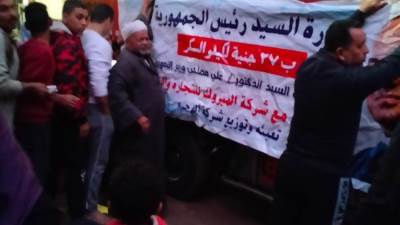 "المبروك" تشارك في مبادرة إتاحة السكر بأسعار مخفضة