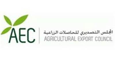 «التصديري للحاصلات الزراعية» يطالب بإعادة هيكلة مبالغ الدعم لصالح الشركات الصغيرة