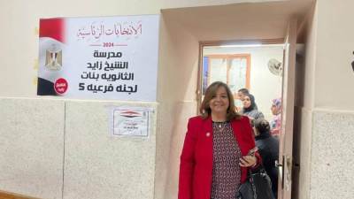 الرئيس التنفيذي لصندوق«الإسكان الاجتماعي » تدلي بصوتها في الانتخابات الرئاسية..وتؤكد: واجب وطنى