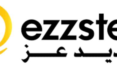 1.2 مليار جنيه خسائر «حديد عز» بالربع الثالث من العام الحالي
