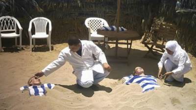 «الصحة»: الانتهاء من المنصة الإلكترونية للسياحة العلاجية قريبًا 