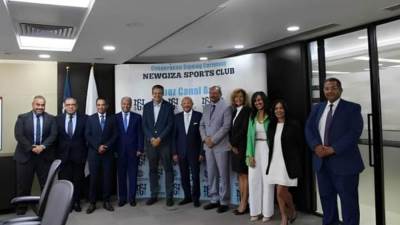 بنك قناة السويس يمول رسوم عضوية نادي نيو جيزة الرياضي