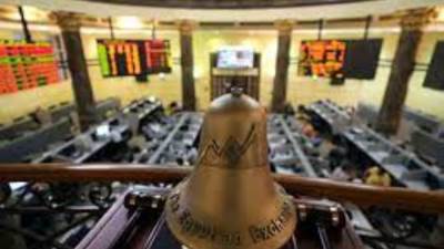 الأخضر يكسو مؤشرات البورصة المصرية بداية تعاملات اليوم