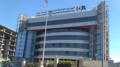 «التنمية الصناعية»: اتخذنا خطوات فعلية لتقنين أوضاع المشروعات غير المرخصة