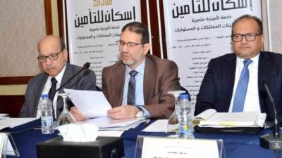 عمومية«إسكان للتأمين» ترفع رأسمالها المدفوع إلى 170 مليون جنيه