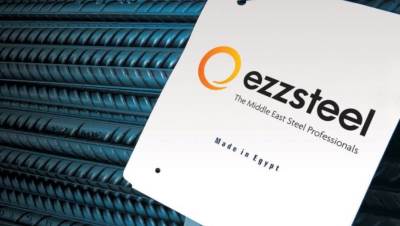 حديد عز يقفز 2500 جنيه للطن بداية من اليوم