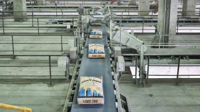  زيادة جديدة في أسعار أسمنت السويدي