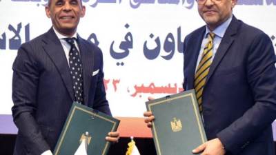 تعاون بين الهيئة العامة للاستثمار وبنك القاهرة للترويج محليًا وخارجيًا