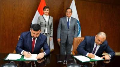 البترول: «تاون جاس»تتولى توصيل الغاز الطبيعي في رومانيا