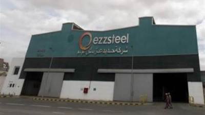 «عز» يشترى حصة «الجارحى» فى «حديد عز» بـ 344 مليون جنيه