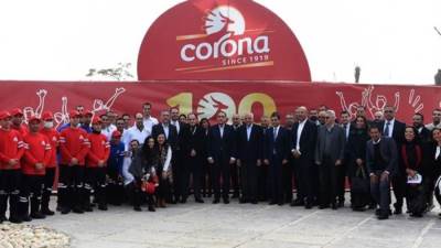 «كورونا»تعتزم استثمار 100 مليون جنيه العام المقبل