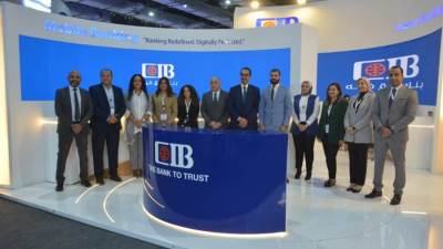 «التجاري الدولي» يوجه 1.5% من الأرباح للأعمال المجتمعية والتنموية