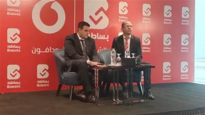 «بساطة للمدفوعات الإلكترونية» تستهدف 150 مليون جنيه استثمارات بـ2024