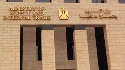 «التموين» تتعاقد على شراء 50 ألف طن سكر خام مستورد