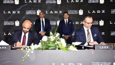 «لارز للتطوير» توقع بروتوكول تعاون مع وزارة الشباب والرياضة