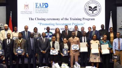 «المناطق الحرة» تدرب كوادر 18 دولة أفريقية على الترويج للاستثمار