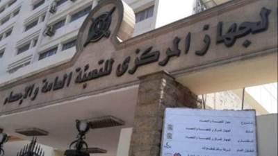 10.6% ارتفاعًا بأعداد خريجي التعليم العالي خلال 2022