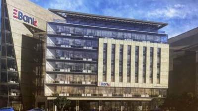 «Ebank» يستهدف الوصول بتمويلات المشروعات الصغيرة والمتوسطة إلى 8.6 مليار جنيه
