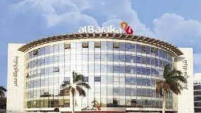 بنك البركة يوقع بروتوكول تعاون مع جامعة السويدي لتجهيز معمل الحاسب الآلى