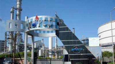 البورصة تقرر إيقاف التداول على سهم «موبكو»