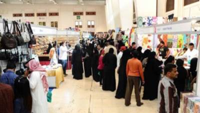 مصر تشارك بـ 43 شركة بمعرض الخريف الدولي بالبحرين