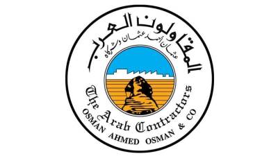 المقاولون العرب تفوز بجائزتين عالميتين جديدتين بمسابقة أفضل المشروعات العالمية لعام 2023