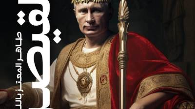 تاريخ «بوتين» السري في كتاب لـ «طاهر المعتز بالله» 