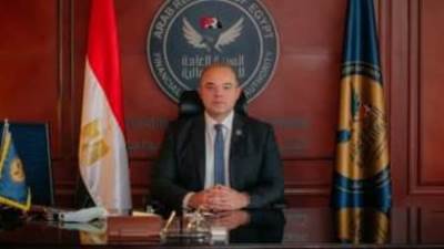 تعديل الضوابط المنظمة لنشاط شركات الاستثمار المباشر