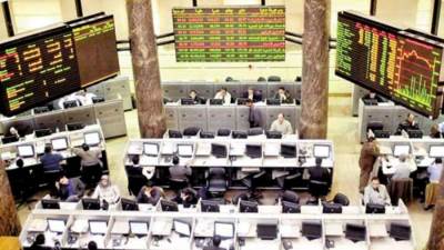 البورصة تنهي تعاملات اليوم بخسائر سوقية 7 مليارات جنيه