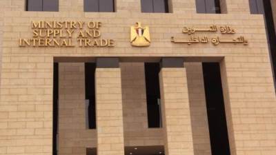 «سقوط حيتان التموين»..القبض عدد من أصحاب منافذ جمعيتي ومسئول بالنيل للمجمعات