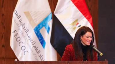 وزيرة التعاون الدولي: منصة «حَافِز» تعزز التواصل والربط بين شركات القطاع الخاص