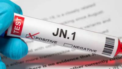 «الصحة»: إيجابية تحاليل حالتين مصابتين بمتحور كورونا «JN1»