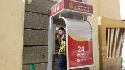 5415 ألف ماكينة صراف آلي لبنك مصر حتى نهاية نوفمبر 2023