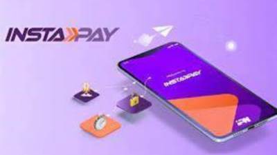 «المركزي» يمدد قرار الإعفاء من رسوم «إنستاباي»