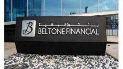  نقل ملكية 51% من أسهم «الوطنية لإنتاج البذور» إلى «نبت» التابعة لـ«بلتون»