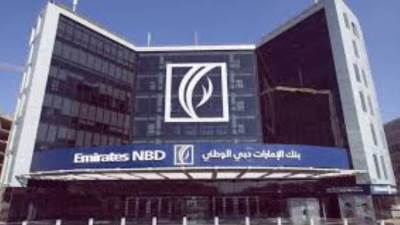 «الإمارات دبى الوطنى مصر»يرفع الفائدة على شهادات الإيداع بالدولار لمدة 3 و5سنوات