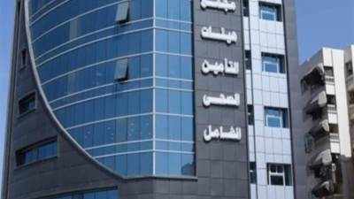 بدء تشغيل «التأمين الصحي الشامل » في «جنوب سيناء» أول يناير الجاري