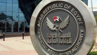 «الرقابة المالية»: حجم محفظة التمويل متناهي الصغر ارتفع إلى 50 مليار جنيه