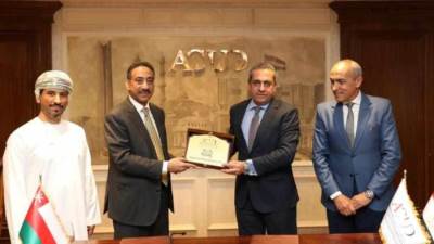 العاصمة الإدارية توقع عقد بيع قطعة أرض مقر السفارة العمانية بالحى الدبلوماسى