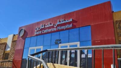 يونيو 2024.. اكتمال التأمين الصحي الشامل في جنوب سيناء