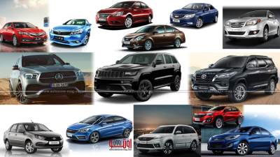 49.3 % تراجعا في مبيعات السيارات المجمعة محليا بمختلف أنواعها