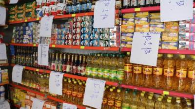 تشكيل اللجنة المكلفة بوضع ضوابط تسعير السلع الـ7