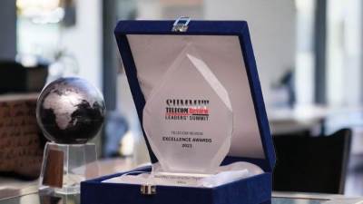 «المصرية للاتصالات» تحصد جائزة أفضل بنية تحتية في أفريقيا