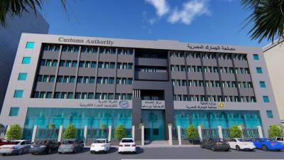 «المالية» تنتهى من تجهيزات المركز اللوجستى بمنطقة بورسعيد الحرة