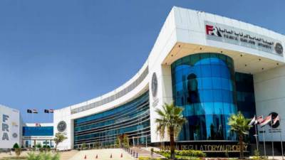 الرقابة المالية تطور ضوابط منح تراخيص للشركات العاملة في الأنشطة غير المصرفية