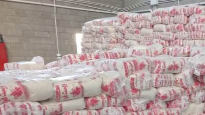 «السلع التموينية» تعلن عن ممارسة لاستيراد 50 ألف طن سكر