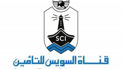 66 مليون جنيه زيادة بمحفظة قناة السويس للتأمين بفرع «السفن»